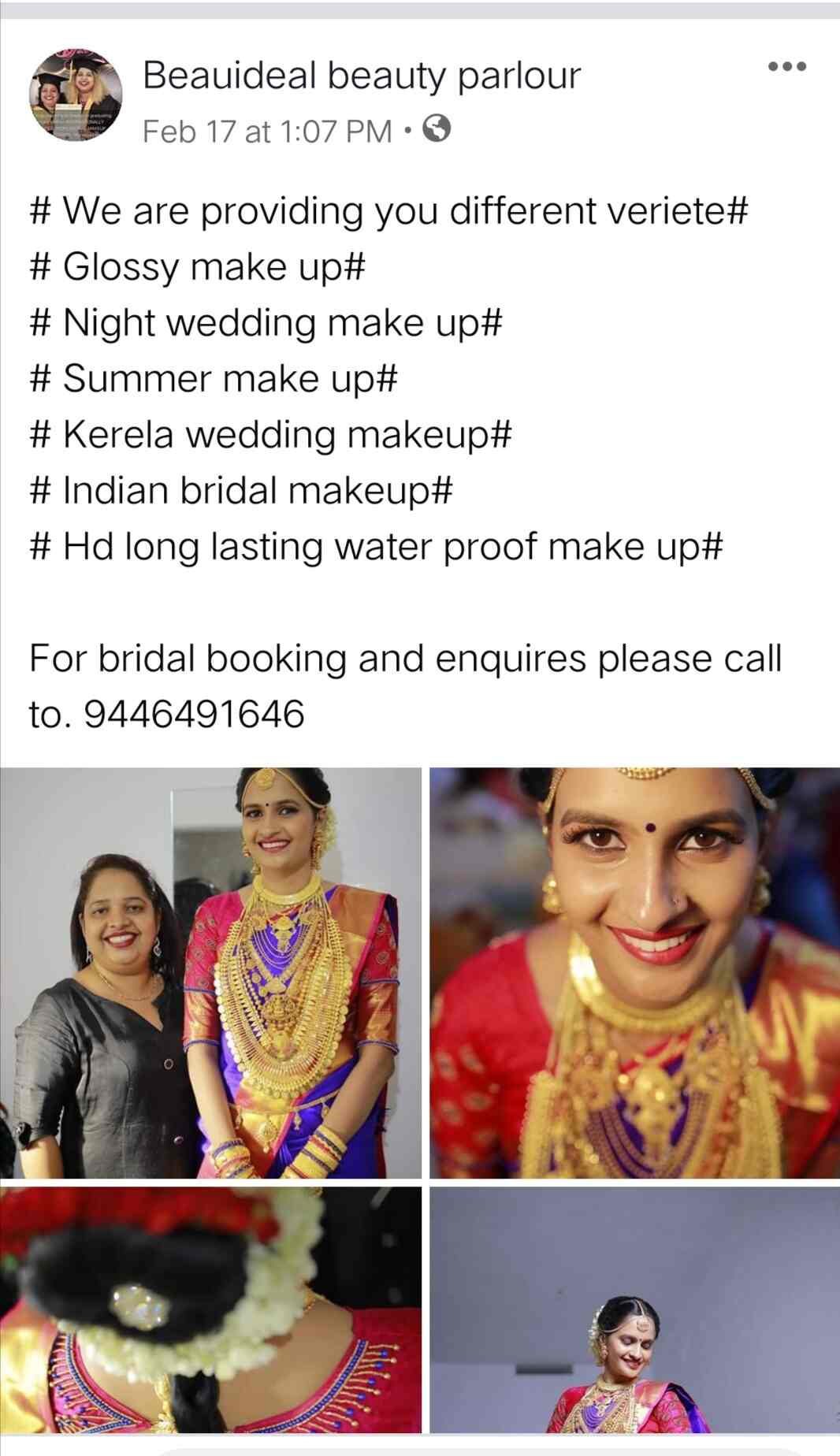 Beauideal Beauty Parlour Thrissur East Beauty Parlours In Thrissur Justdial