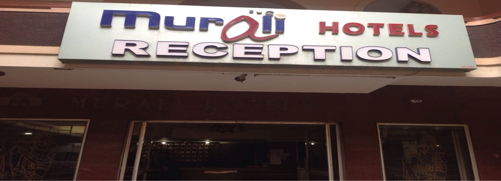 Murali Lodge Guruvayur Hotels In Thrissur Justdial Murali Lodge