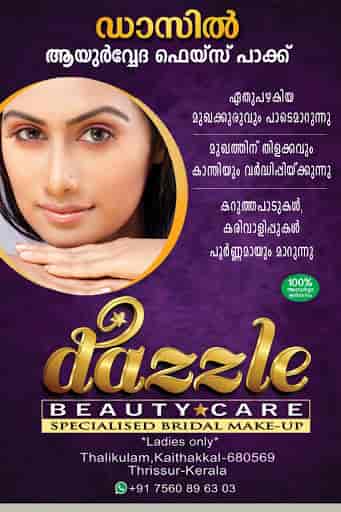 Dazzle Beauty Parlour Beauty Parlours In Thrissur Justdial