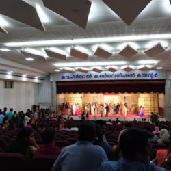 Jawaharlal Convention Centre Thiruvambady Tsr Banquet Halls In Thrissur Justdial