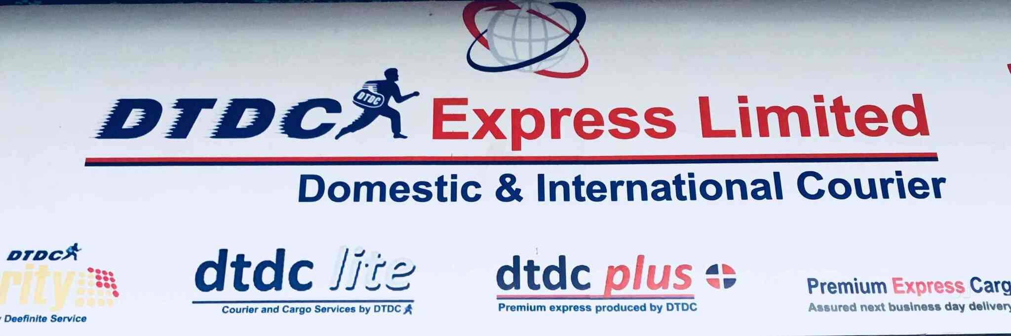 dtdc courier photos thrissur city thrissur pictures images dtdc courier