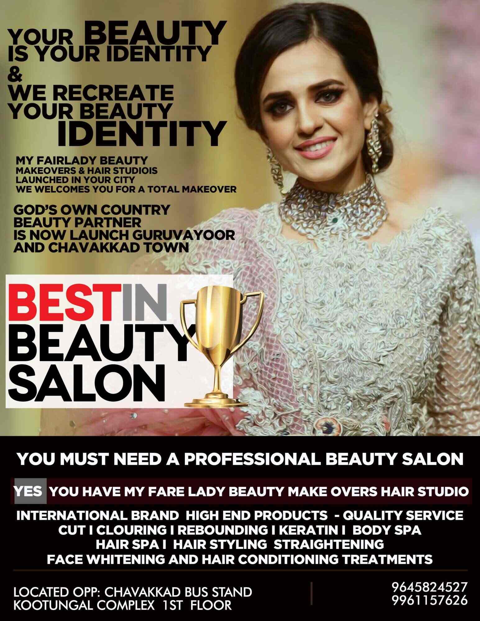 My Fair Lady Beauty Makeovers Hair Studio Guruvayur Beauty Parlours In Thrissur Justdial