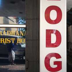 Aradhana Tourist Home Marar Road Lodging Services In Thrissur Justdial