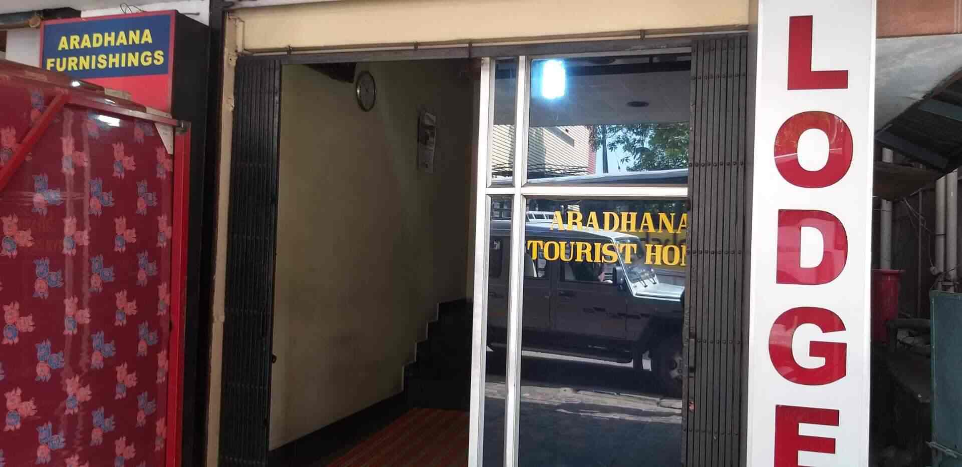 Aradhana Tourist Home Marar Road Lodging Services In Thrissur Justdial