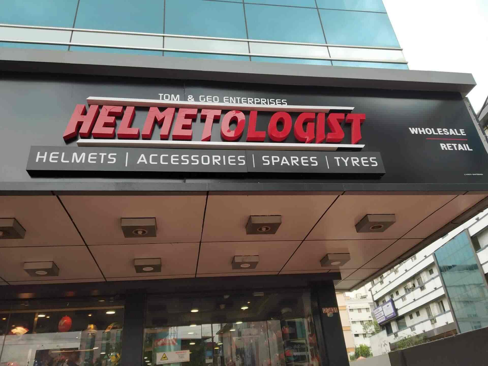 helmetologist