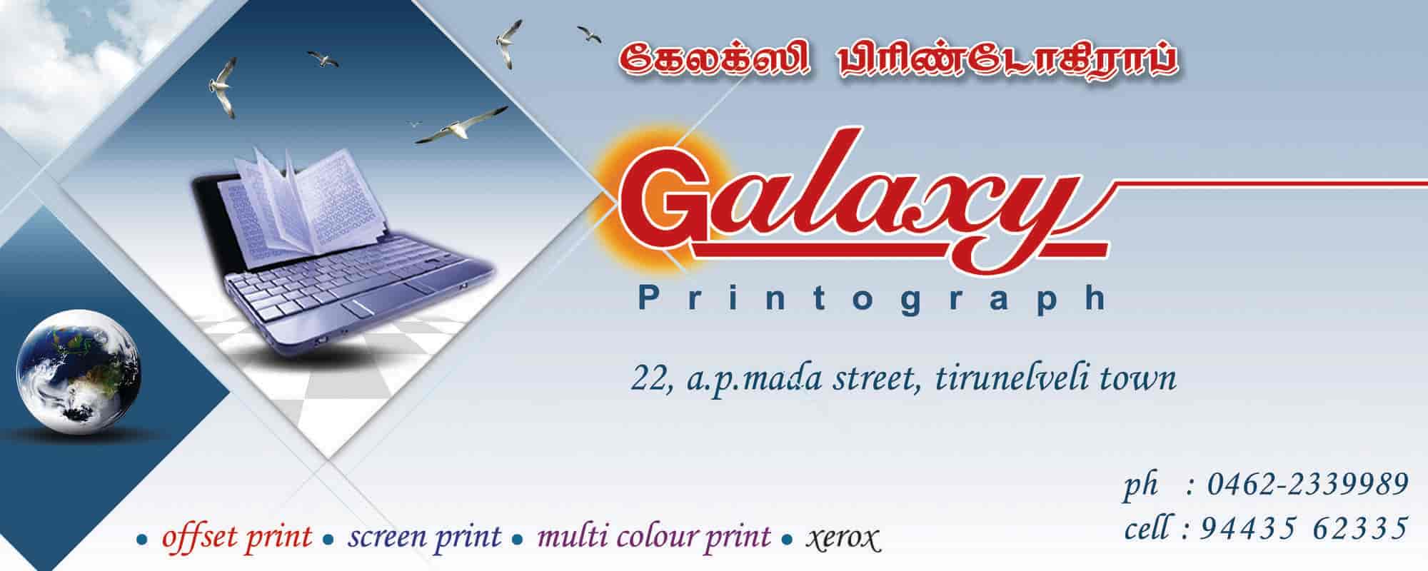 Galaxy Printograph Photos, Nellai Town, TIRUNELVELI- Pictures & Images  Gallery - Justdial