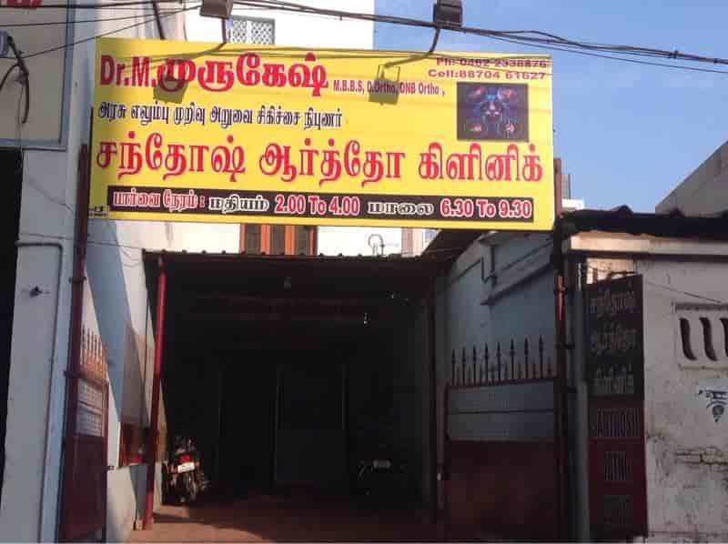 Santhosh Ortho Clinic Orthopaedic Doctors Book Appointment
