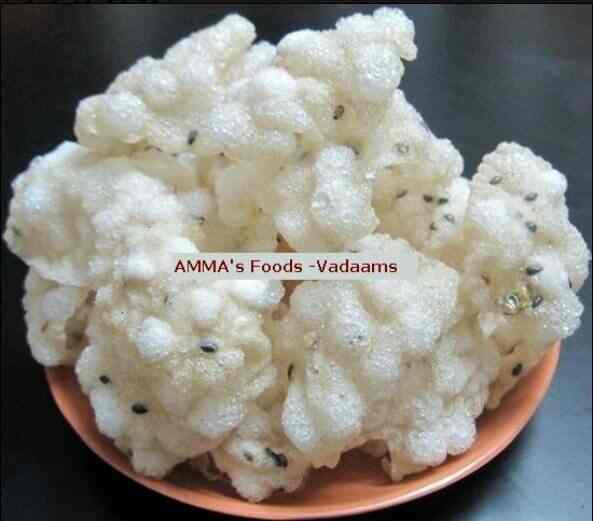 Amma S Foods Kallidaikurichi Appalam Manufacturers In Tirunelveli Justdial