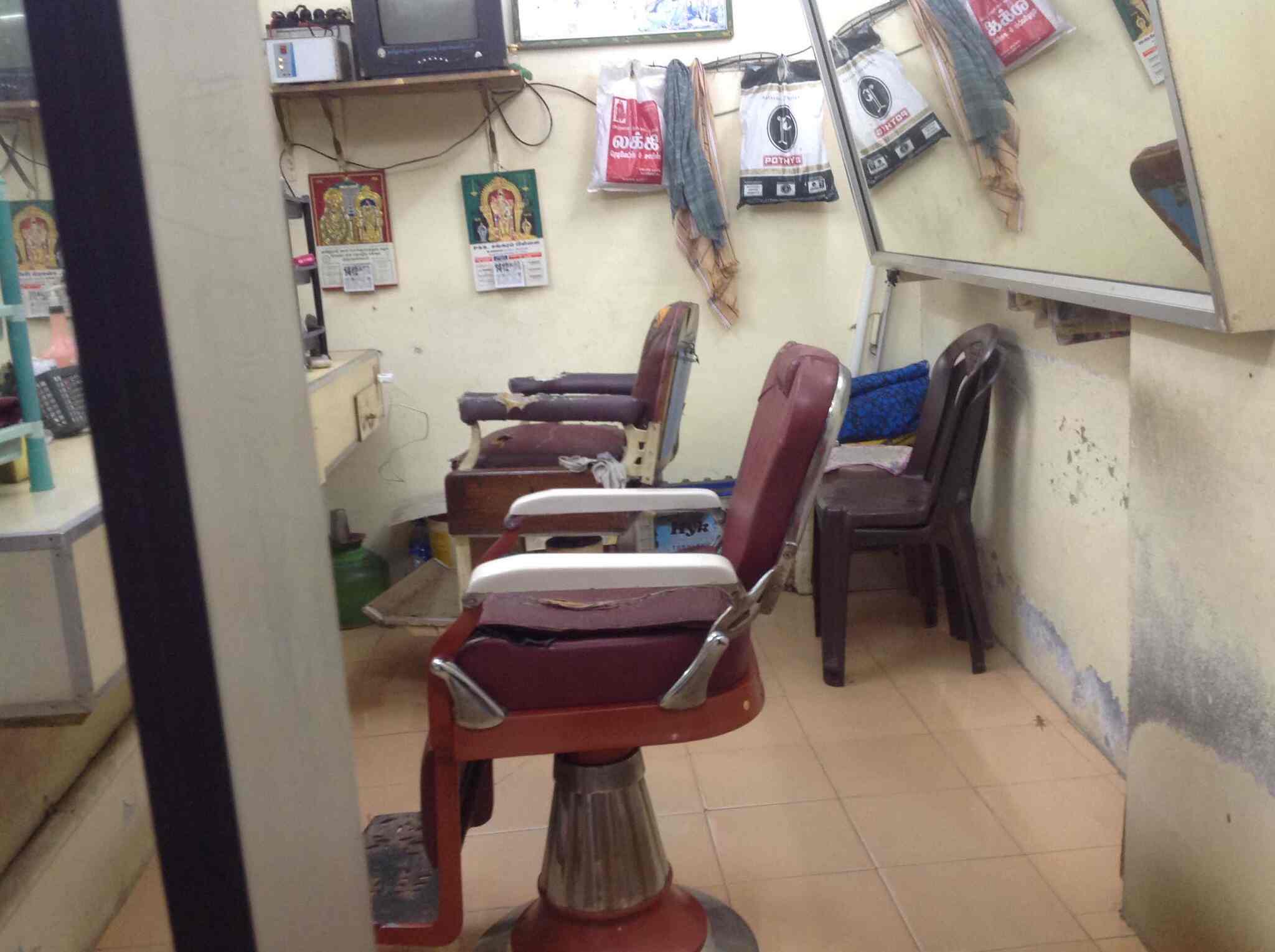 Raj Hair Style Photos Vannarpettai Tirunelveli Pictures