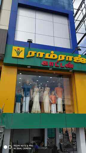 Ramraj Cotton Showroom, Vannarpettai 