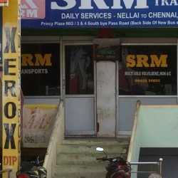 Star Money Exchange Palayamkottai Transfer Agencies In Star Money Exchange Palayamkottai