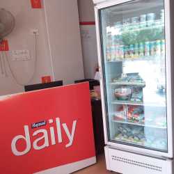 Catalogue Arun Ice Creams Distributer In Vannarpettai Bazaar Tirunelveli Justdial