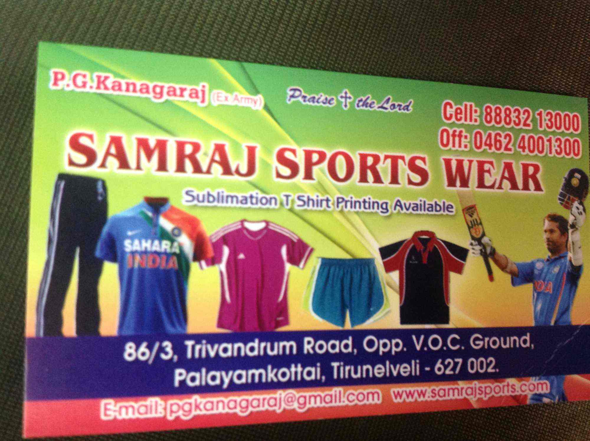 sports t shirt tirunelveli