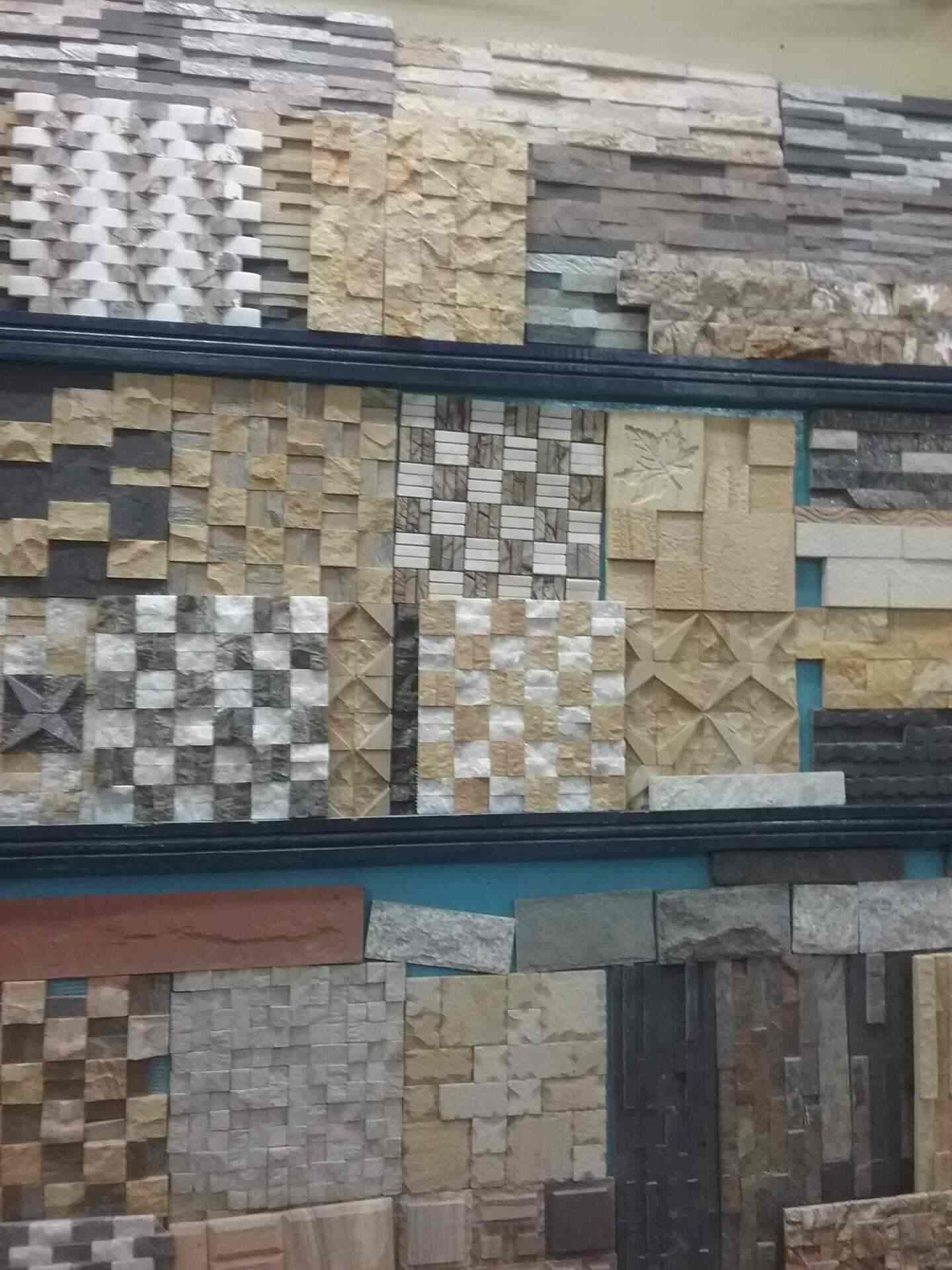Sri Raghavendra Elevation Stones Opposite Srinivasam Complex Tile Sri Raghavendra Elevation Stones Opposite Srinivasam Complex Tile Dealers In Tirupati Justdial