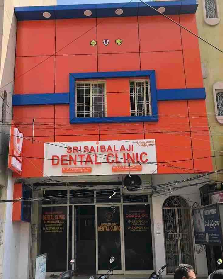 Sri Sai Balaji Super Speciality Dental Clinic Dentists Book Appointment Online Dentists In Tk Street Tirupati Justdial