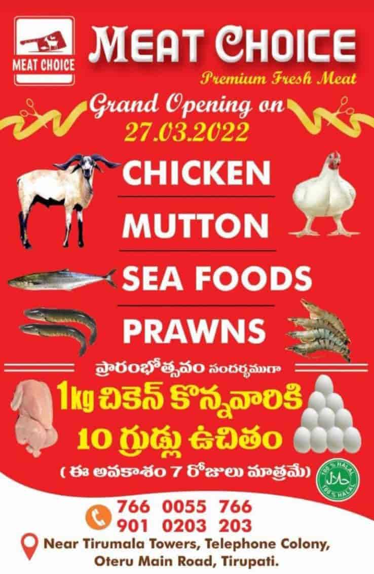 Meat Choice in Prakasam Road,Tirupati - Best Meat Product Retailers near me  in Tirupati - Justdial