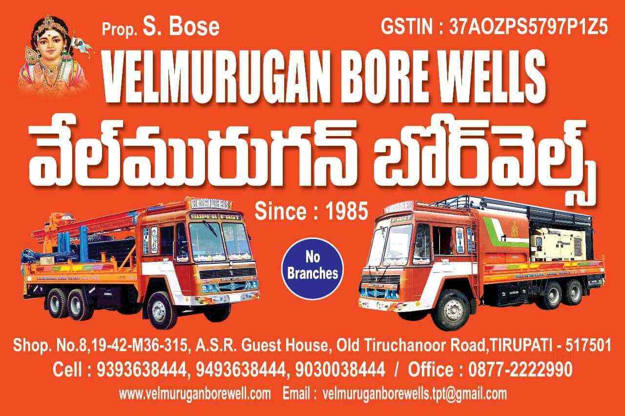 Velmurugan Borewells Ashok Nagar Borewell Contractors In Tirupati Justdial Gopi,, starring mahesh,aarushi,ganja karuppu,manobala,mayilsamy, music: velmurugan borewells ashok nagar