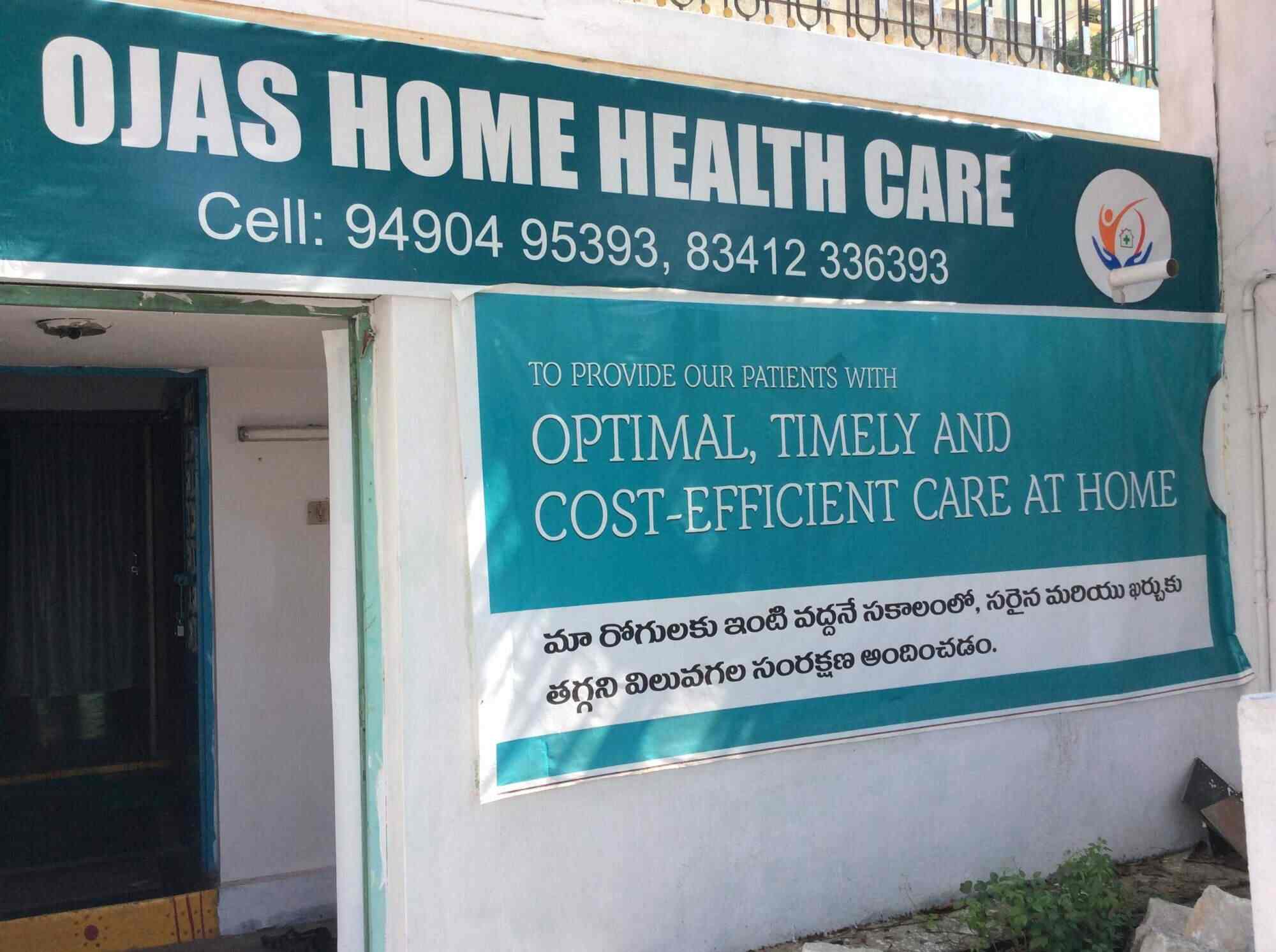 Ojas Home Health Care Mr Palli Circle Ambulance Services In