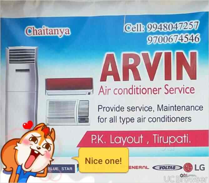 Arvin Aircondioner Service Opp Dth Electronics Ac Repair Services In Tirupati Justdial