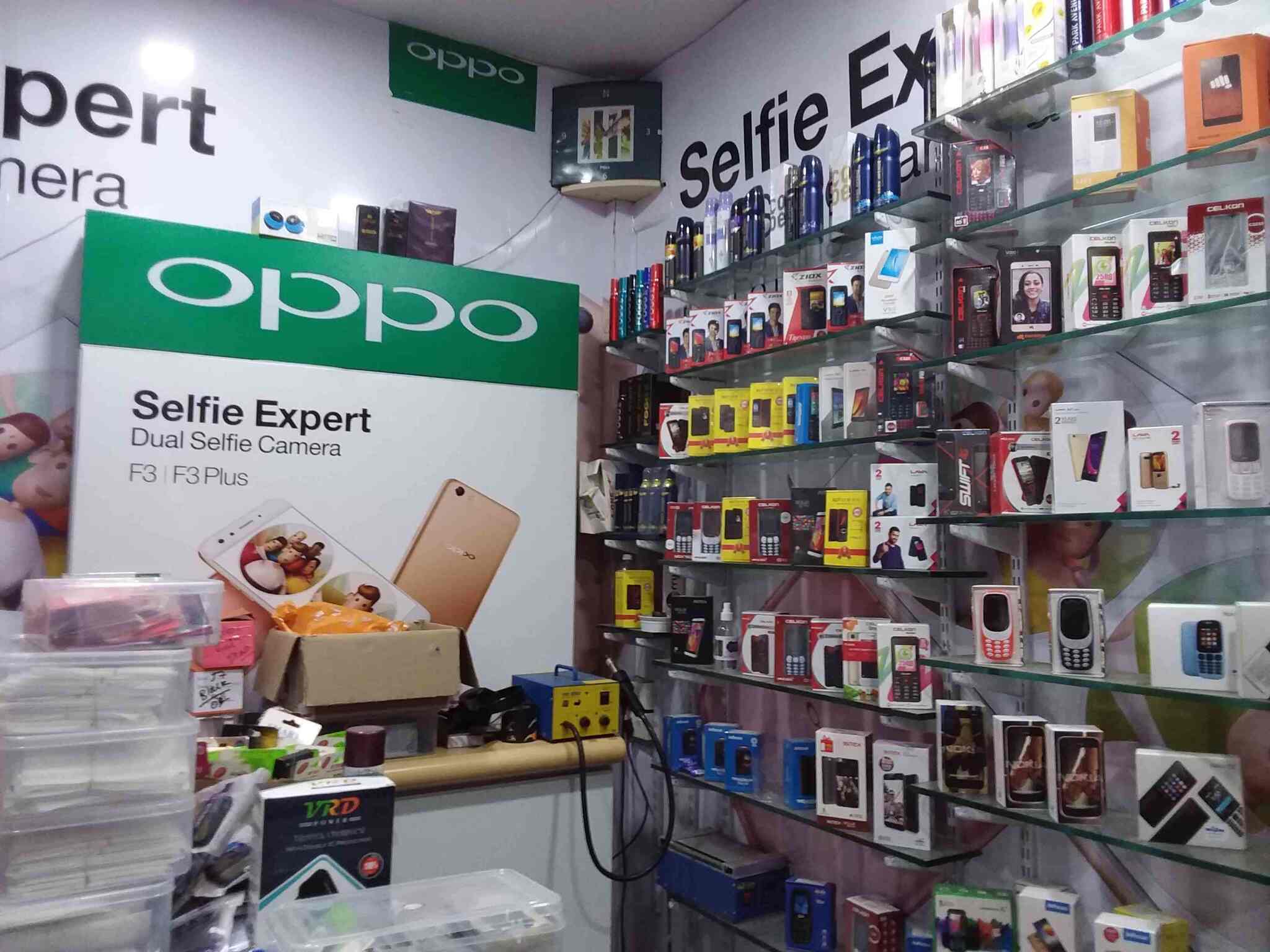 Fastlink Mobiles s Prakasam Road Tirupati & Fastlink Mobiles s Prakasam Road Tirupati Mobile Phone Dealers