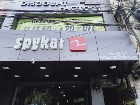 Spykar Sony Lifestyles Tirupati Ho Men Readymade Garment Retailers In Tirupati Justdial