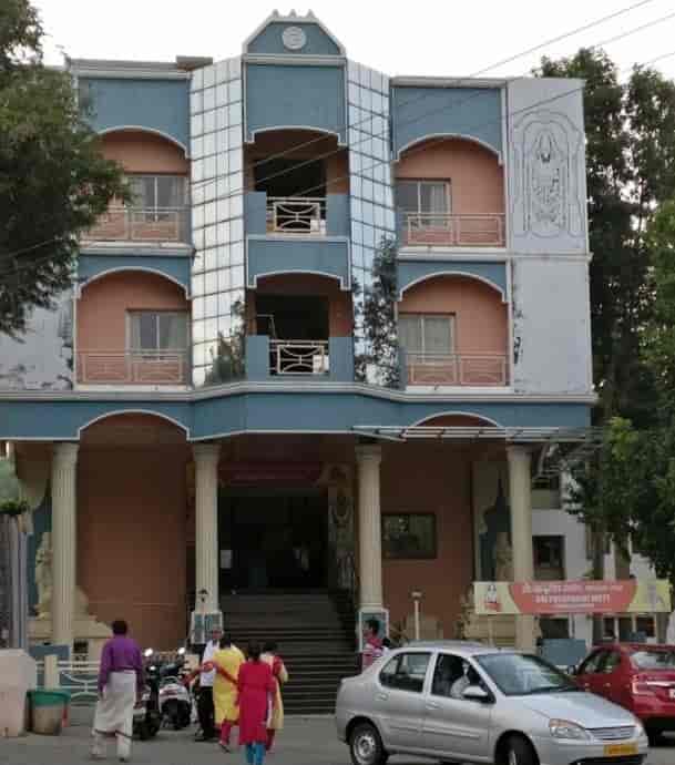 Sri Pushpagiri Mutt Tirumala Associations In Tirupati Justdial
