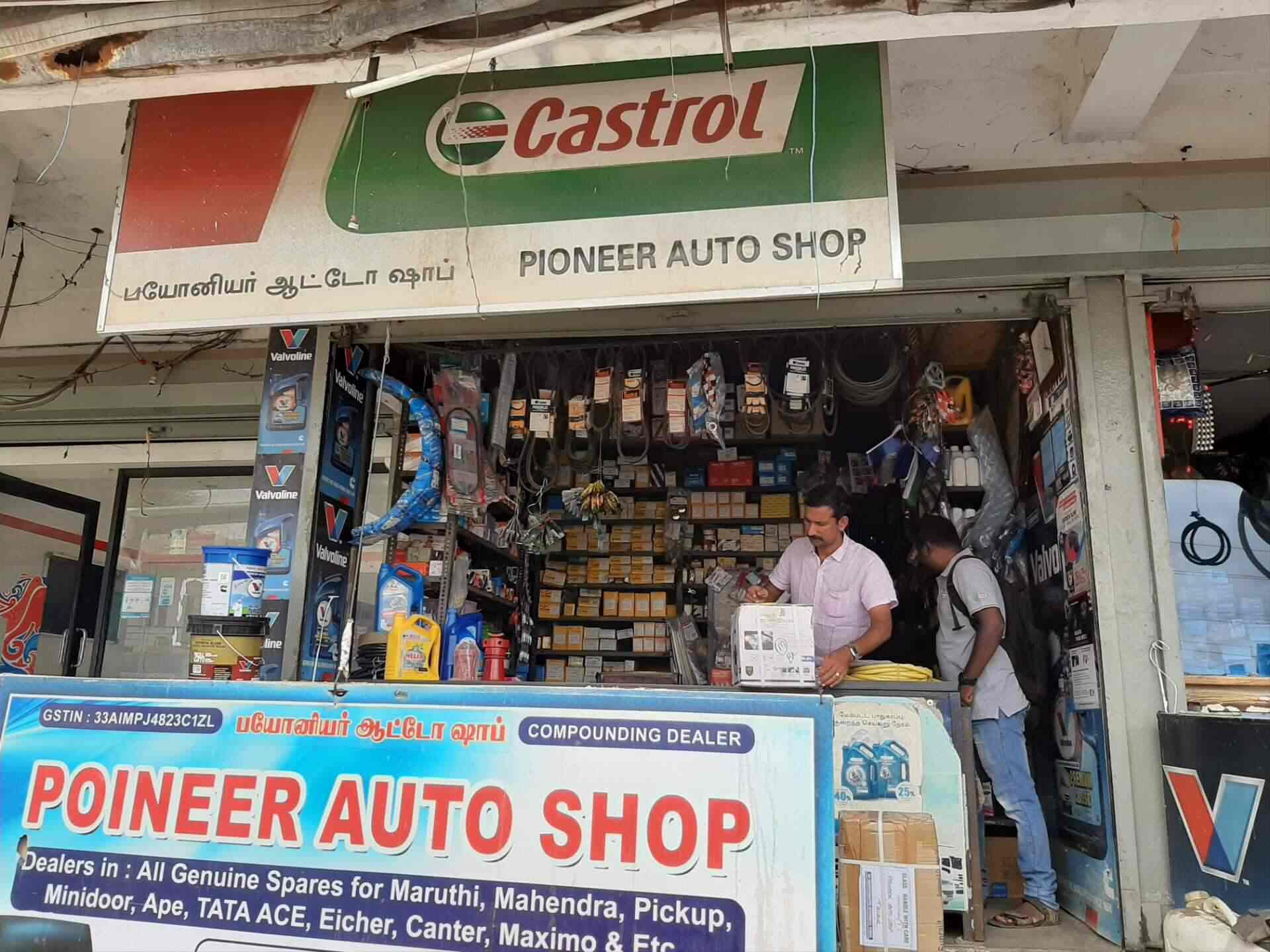 Pioneer Spare Parts Tirupur Reviewmotors.co