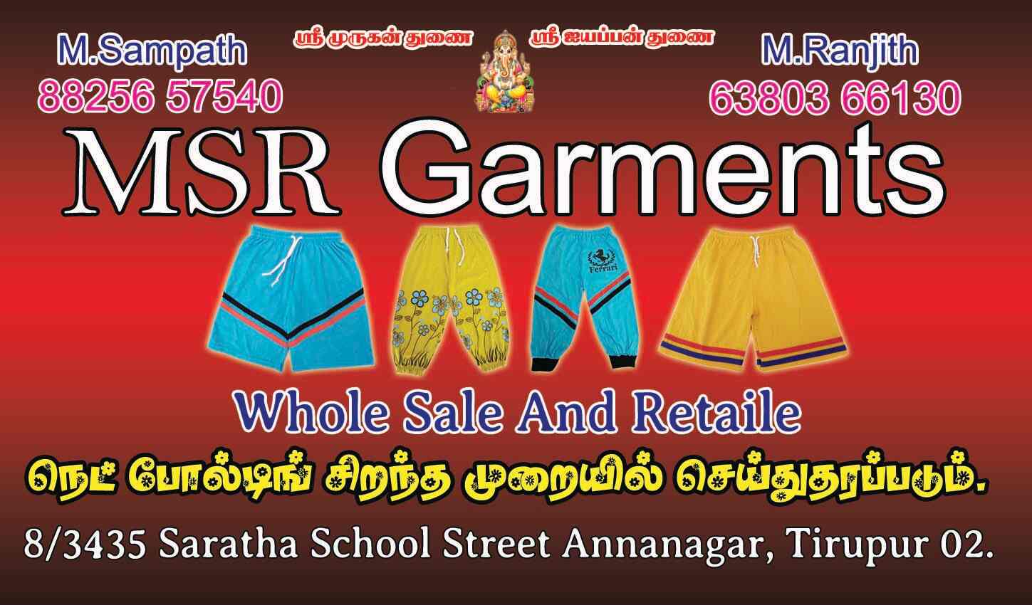 Garments Flex Board Design Meser Vtngcf Org