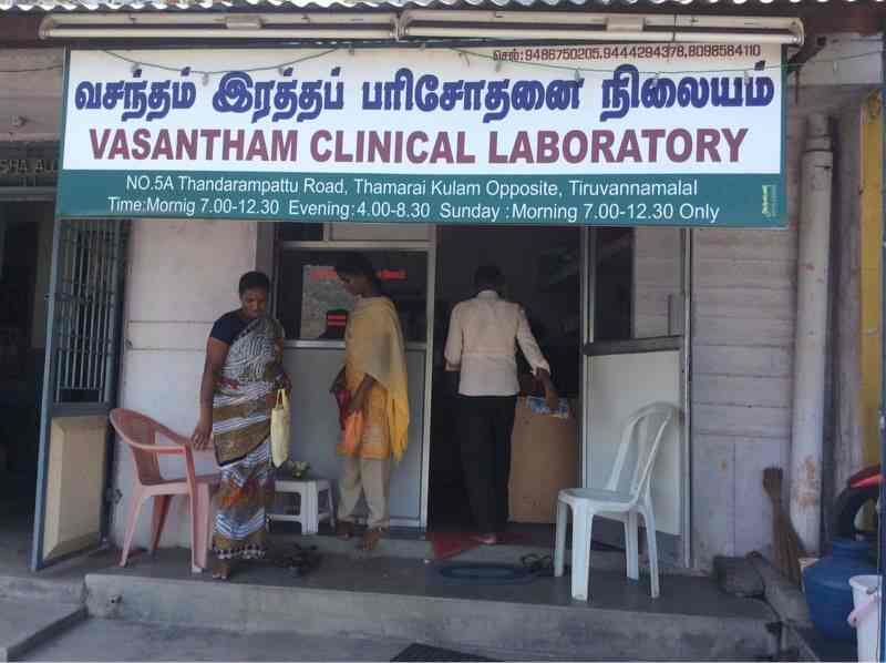 Lab view 18