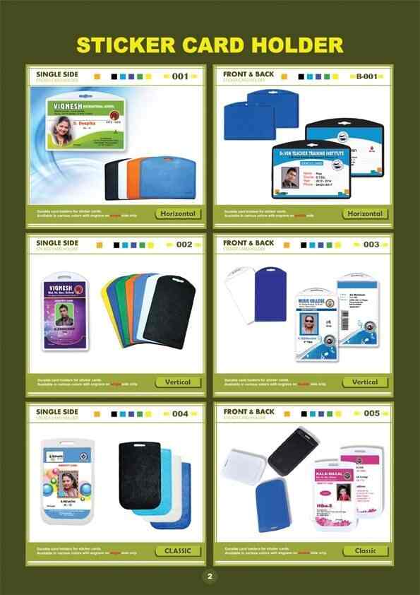super cards photos tiruvannamalai pictures images gallery super flyer card