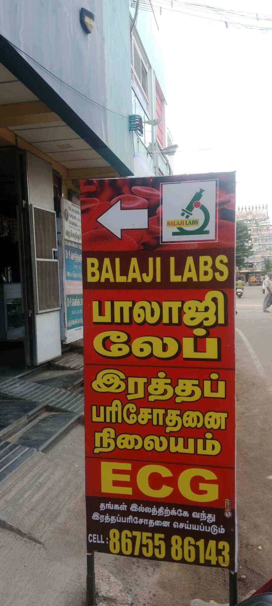Lab view 2