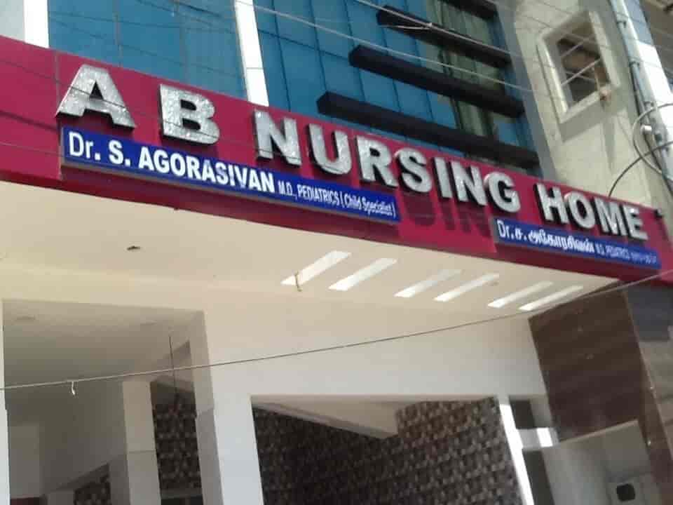 A B Nursing Home Paediatricians Book Appointment Online Paediatricians In Collectorate Tiruvarur Justdial