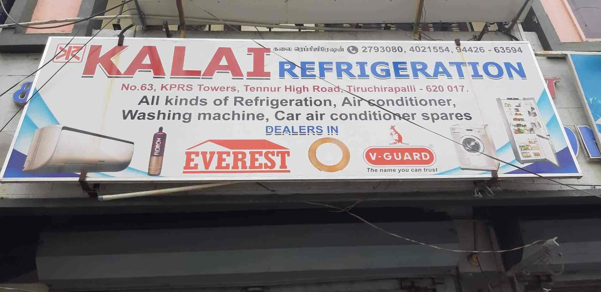 Refrigeration Spare Parts In Trichy Reviewmotors.co