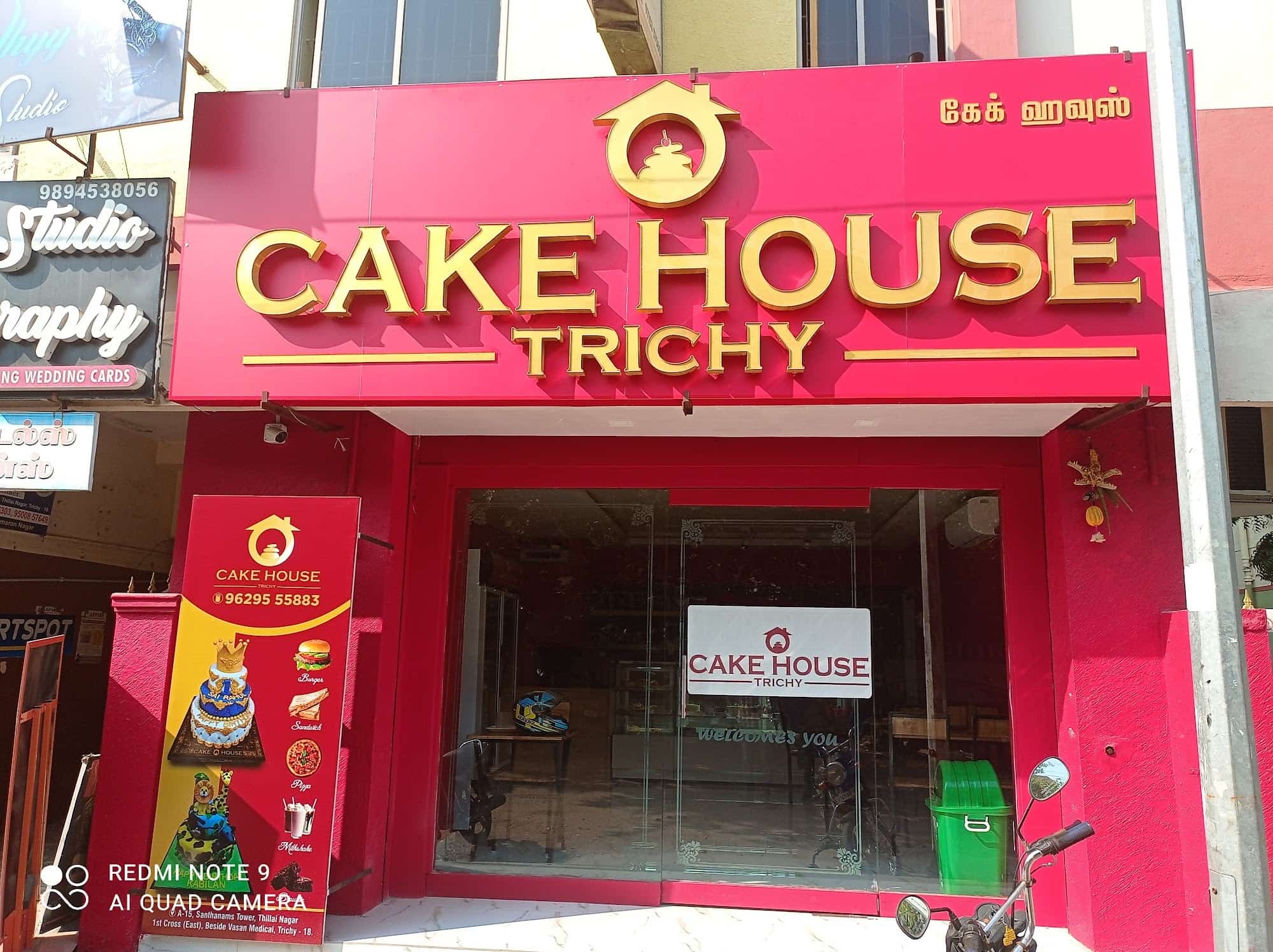 Share 131+ cake house trichy best in.eteachers