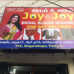 Joy And Joy Fashion Designer Ladies Tailoring Singarathope