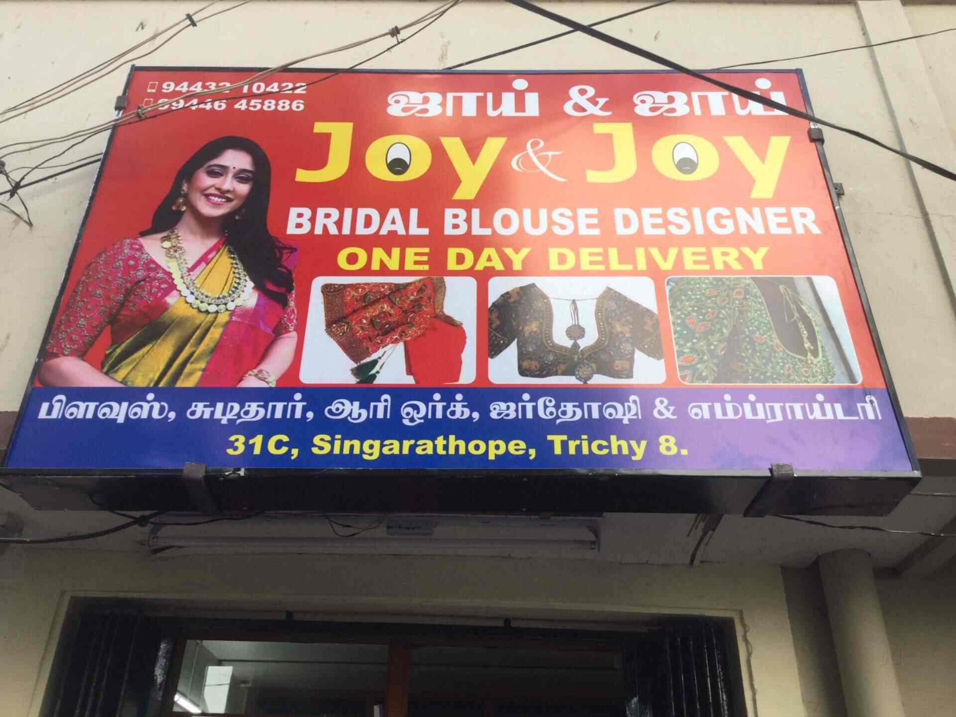 Joy And Joy Fashion Designer Ladies Tailoring Singarathope