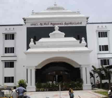 District Collector Office in Collectorate,Trichy - Government ...