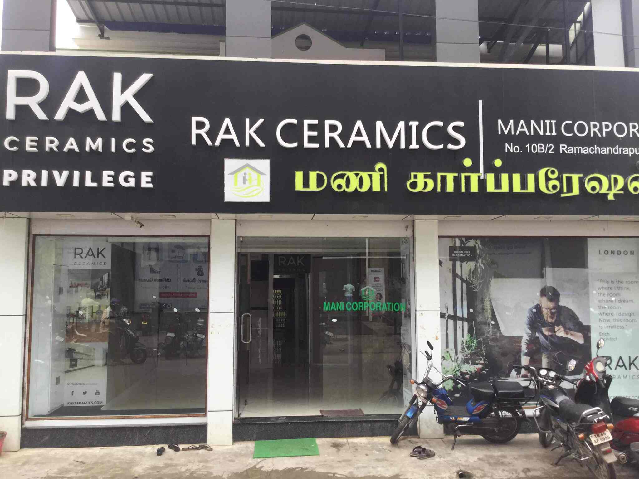 Mani Corporation Thillai Nagar Tile Dealers In Trichy Justdial
