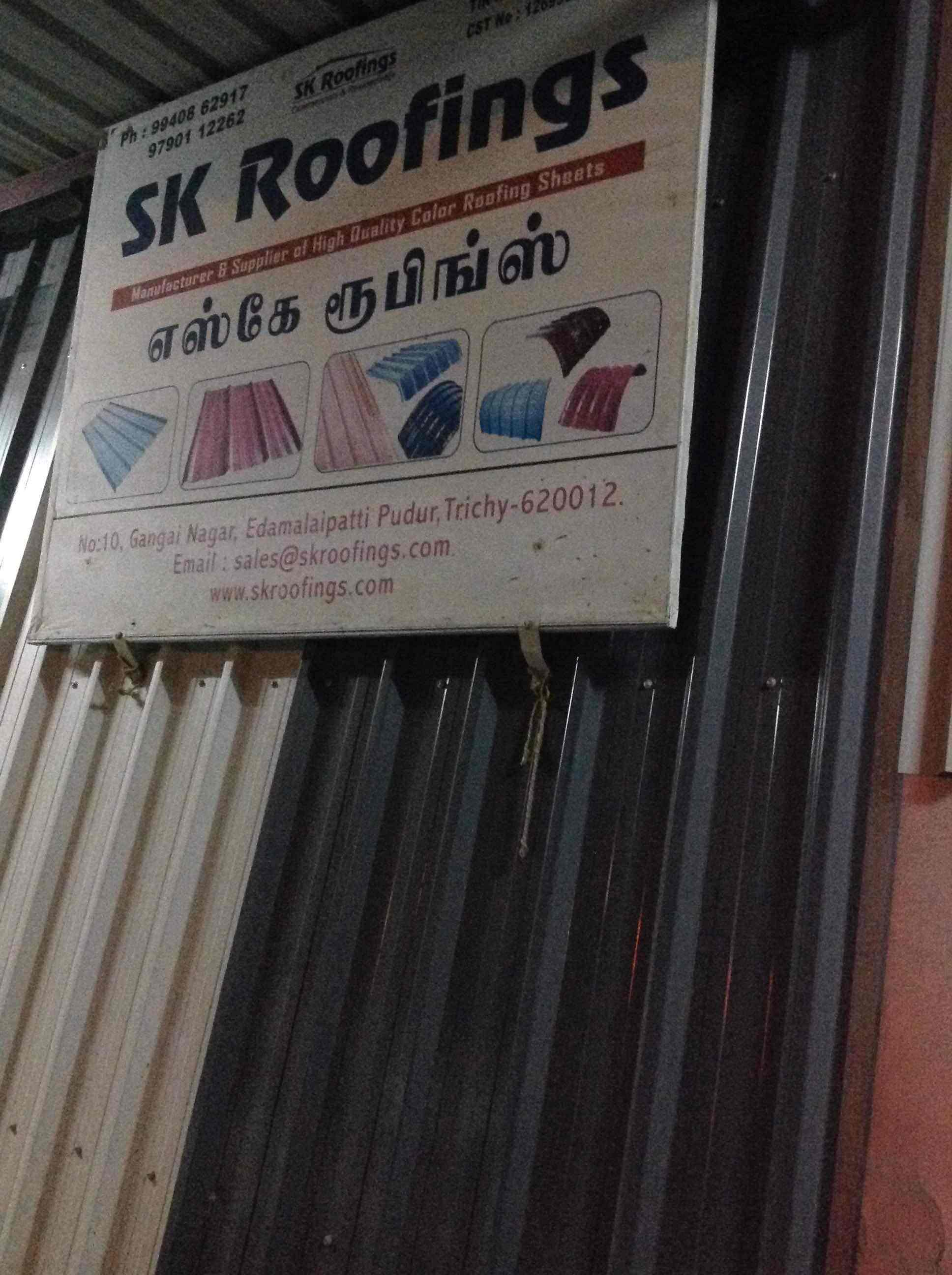 S K Roofing Industries Closed Down In Edamalaipattipudur Trichy Justdial S And K Roofing