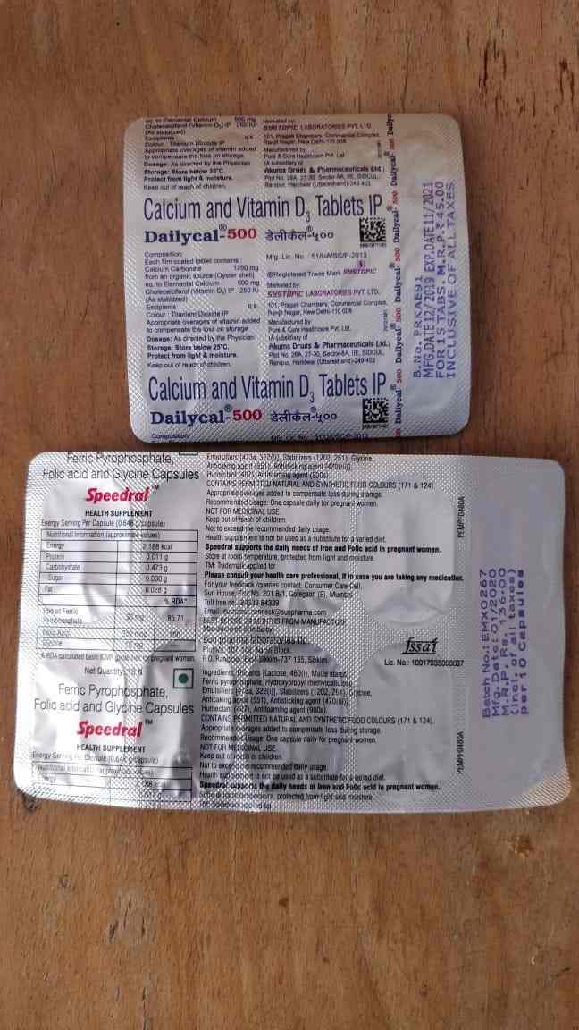 Apollo Pharmacy Sadashiva Nagar Chemists In Tumkur Justdial Apollo Pharmacy Sadashiva Nagar Chemists In Tumkur Justdial