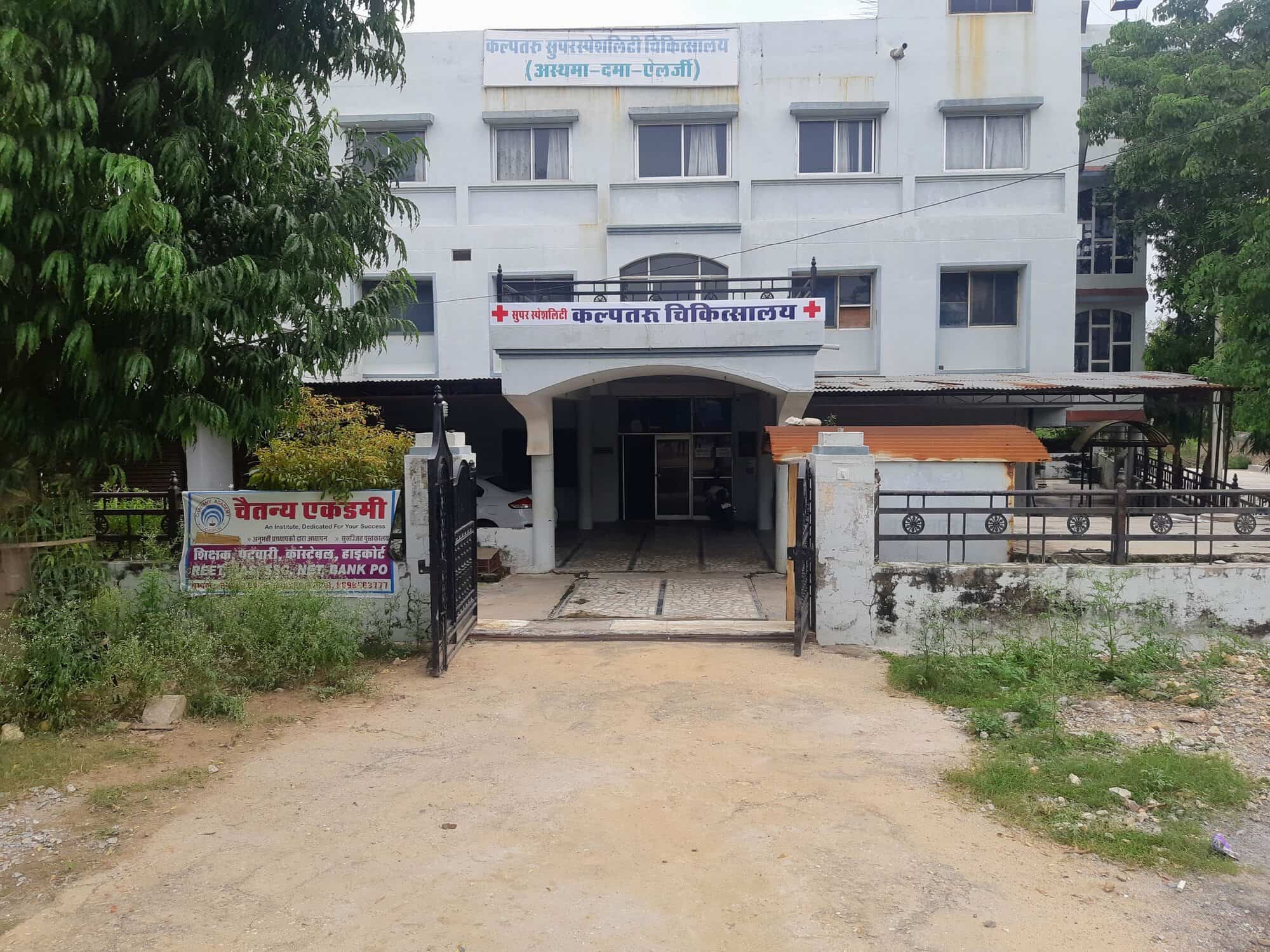 Lab view 15