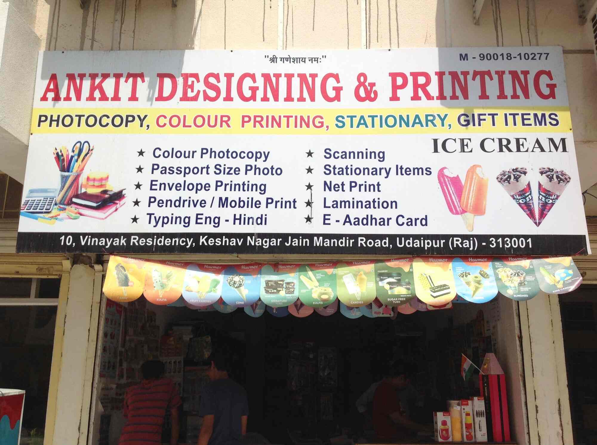Ankit Design And Printing Photos Udaipur Ho Udaipur Rajasthan