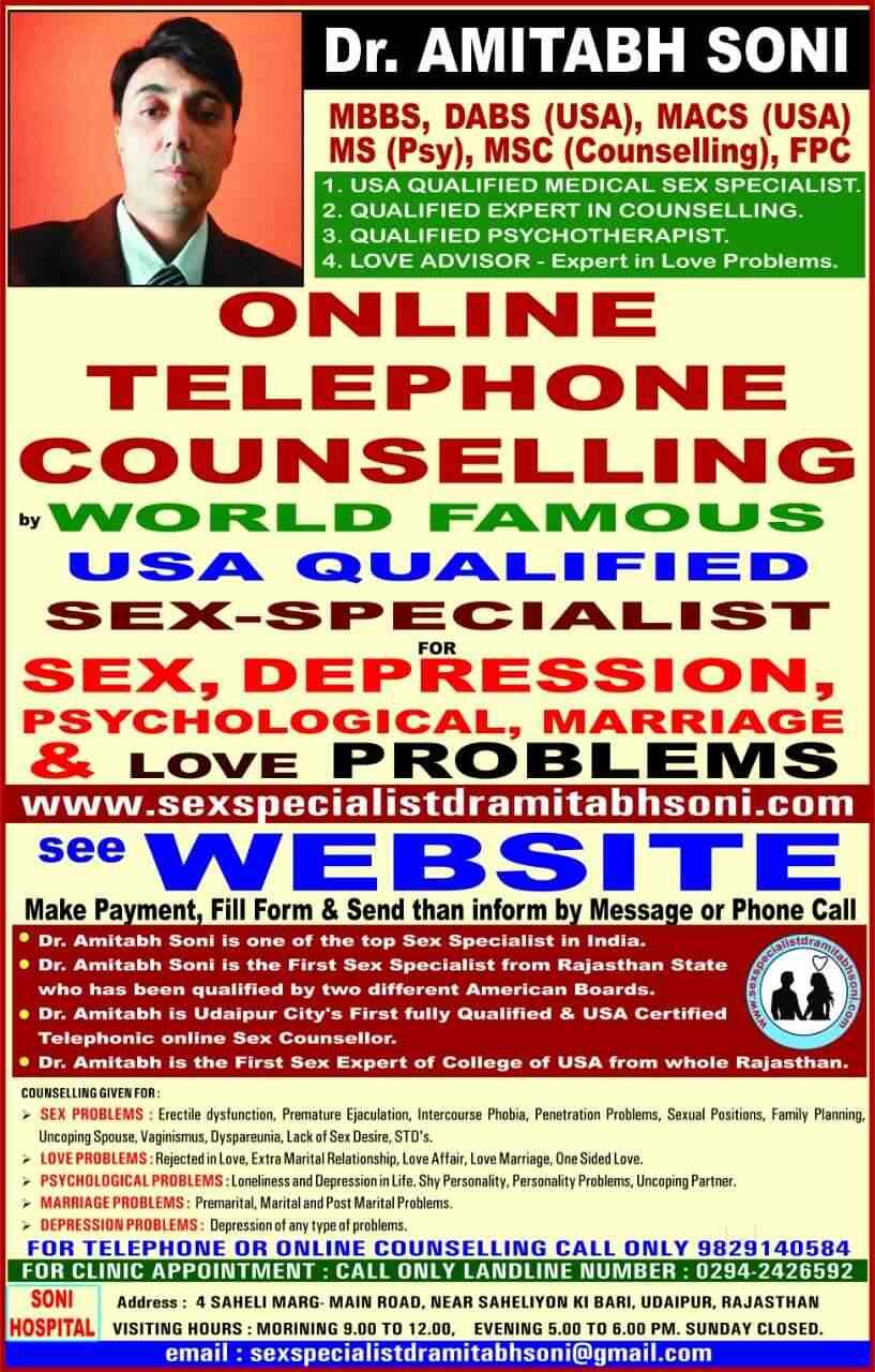 Dr Amitabh Soni Gynaecologist Obstetrician Doctors Book Appointment Online Gynaecologist Obstetrician Doctors In Udaipur City Udaipur Rajasthan Udaipur Rajasthan Justdial Feel like a hospital visit: dr amitabh soni gynaecologist