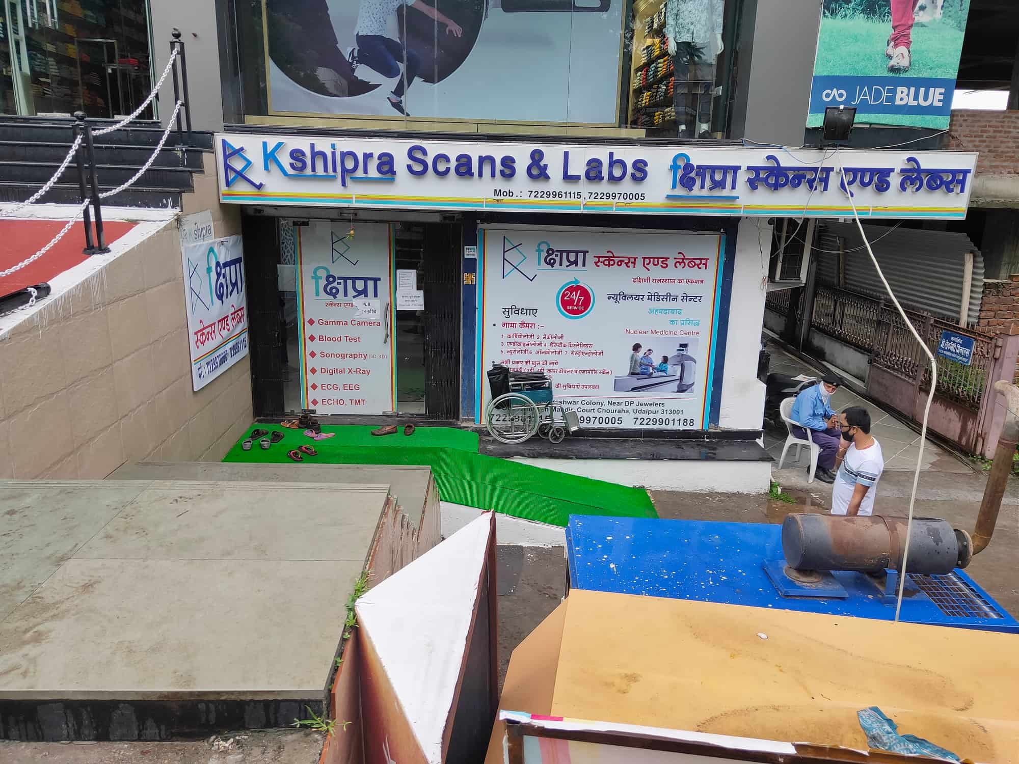 Lab view 2