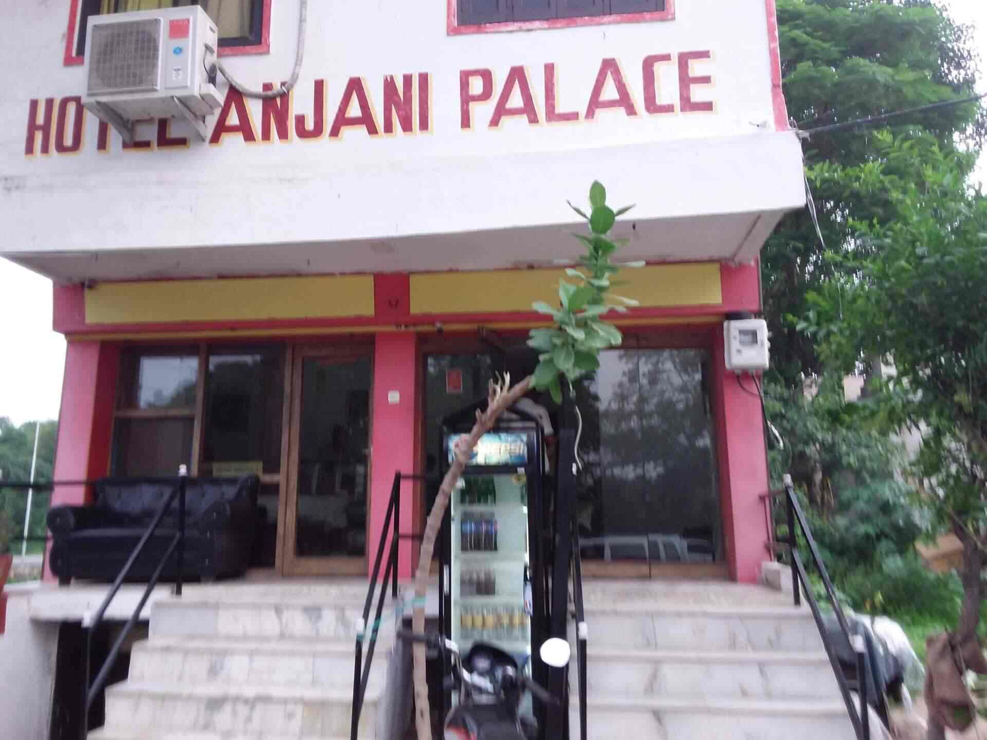 Hotel Anjani Palace Udaipur City Hotels In Udaipur Rajasthan Udaipur Rajasthan Justdial