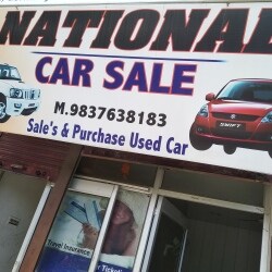 National Car Sales >> National Car Sales Properties Sitarganj Second Hand Car Dealers National Car Sales >> National Car Sales Properties Sitarganj Second Hand Car Dealers