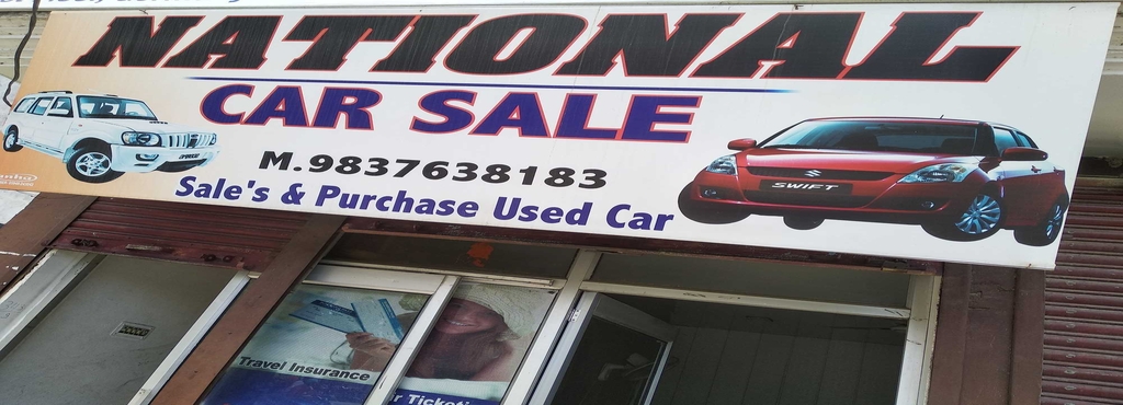 National Car Sales >> National Car Sales Properties Sitarganj Second Hand Car Dealers National Car Sales >> National Car Sales Properties Sitarganj Second Hand Car Dealers