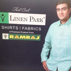 Ramraj Cotton, Udamalpet Bazaar 
