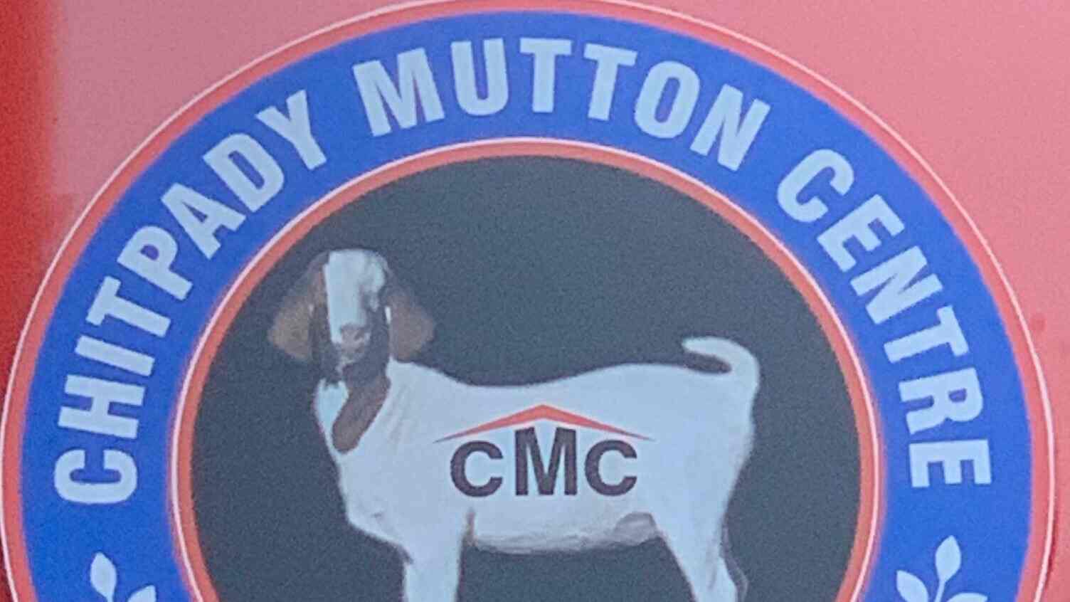 CHITPADY MUTTON CENTRE in Chitpadi,Udupi - Best Mutton Retailers near me in  Udupi - Justdial