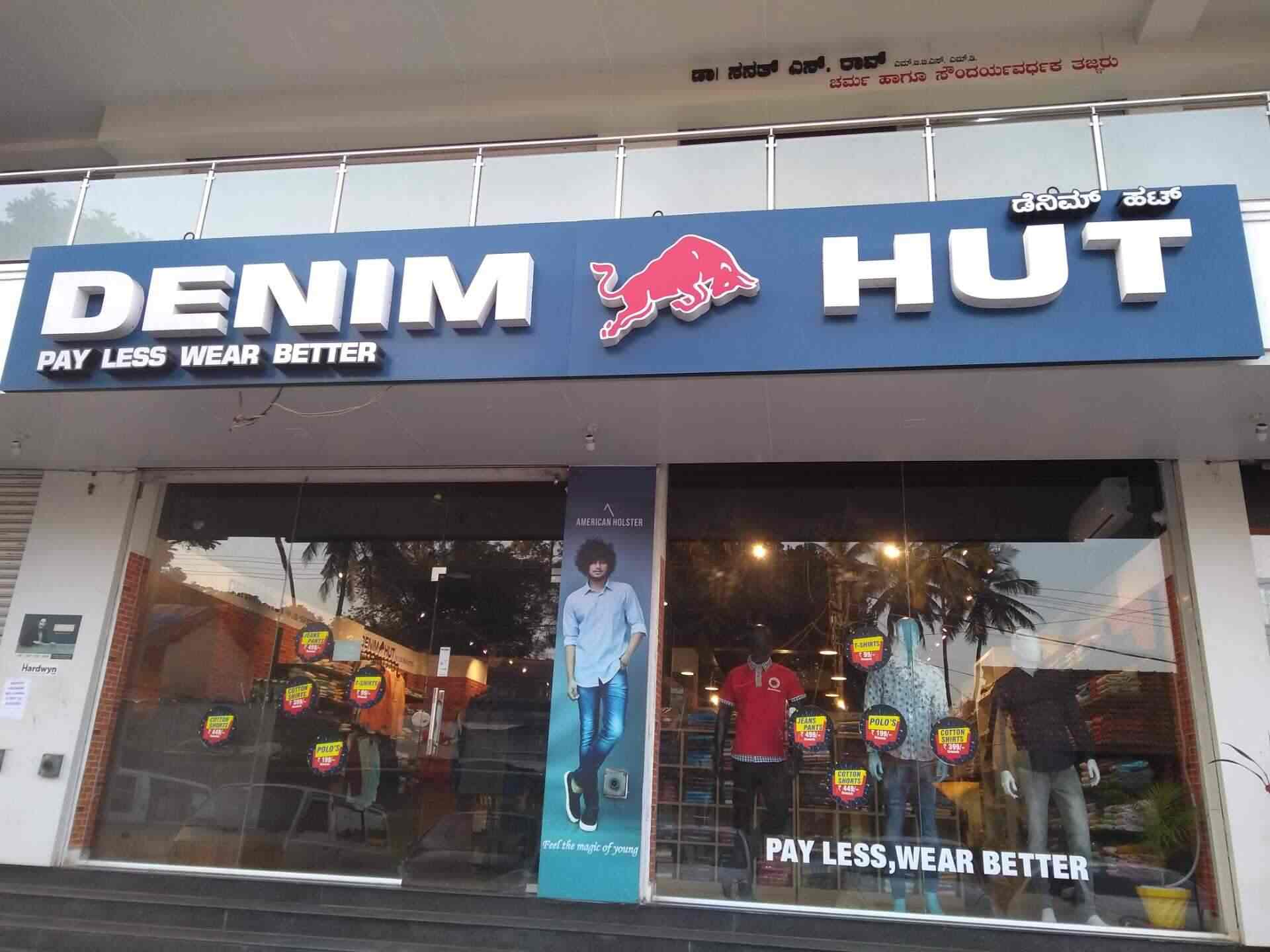 Denim Hut, I Fruits - Readymade Garment 